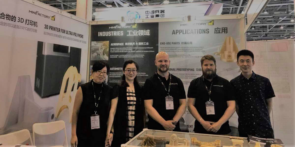 miniFactory-participated-to-AMCC18